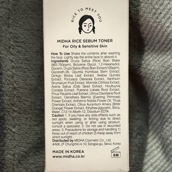 Midha Rice Sebum Toner - Picture 2 of 3